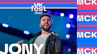 : JONY | VK Fest 2022  