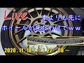 【サブチャンネル／週中まったりライブ】懐かしいスポーツホイールの話でも【雑談】