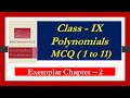 9th Class Maths MCQ  1 to 11 Polynomials Chapter 2