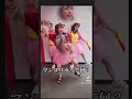 あやまんJAPAN新曲「マンゴリラ」