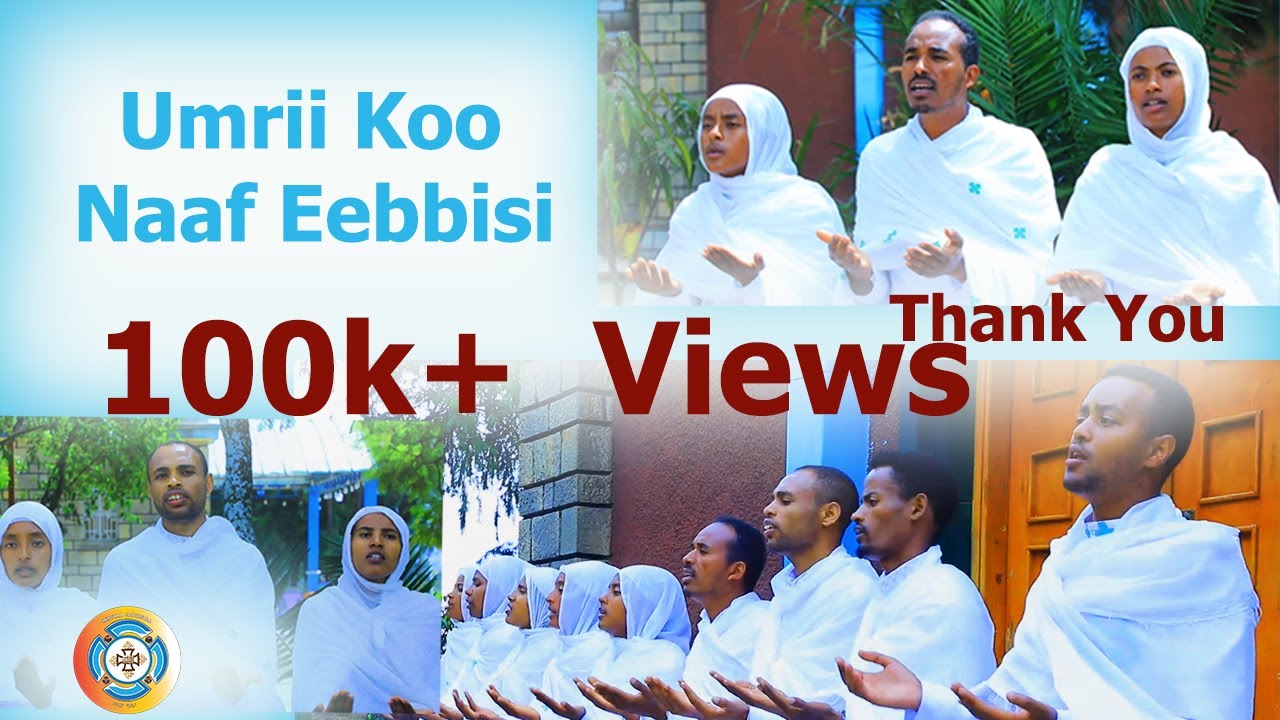 Umrii Koo Naaf Eebbisi || Faaruu EOTC || Faarfattoota Miidiyaa Sootiriyaatiin