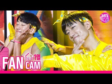 [안방1열 직캠4K] 노라조 반다나 댄서  &amp;#39;샤워&amp;#39; (<strong>NORAZO</strong> SHOWER Fancam)│@SBS Inkigayo_2019.9.8