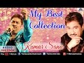 "Kumar Sanu" My Songs Collection | Romantic Songs | Audio Jukebox