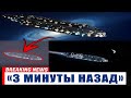 Телескоп «Джеймс Уэбб» только что обнаружил объект 3IATLAS, который меняет курс и движется к Земле