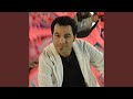 شيك اوي 