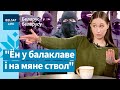 Вярнулася ў Беларусь памяняць пашпарт. На наступны дзень прыйшлі &quot;мянты&quot; / Беларус беларусу