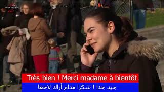 Developing French listening skills: contact screenshot 2