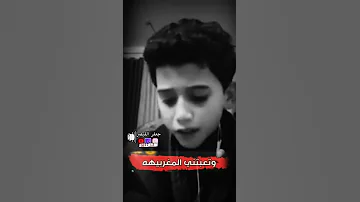 فراك وجهك تعباني صوت حزين ايوب الفريجي 
