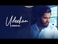 Udeekan  faizan ali  official song 2021  faizan ali music