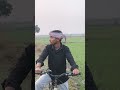 मेरे गांव का खेत || #live #viral #virallive