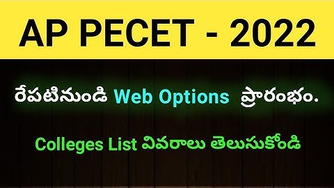 #AP PECET 2022 Web Options date #sampathinformation
