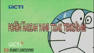 Pohon hadiah yang tidak terkendali