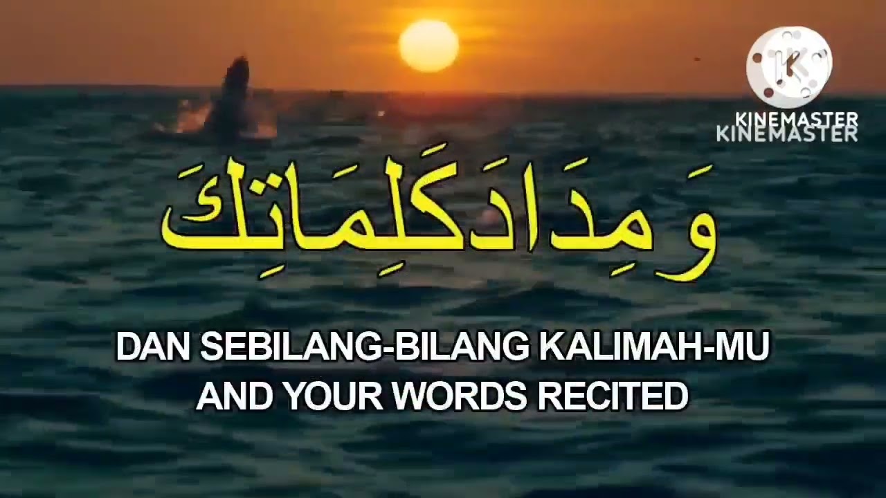 Lagu Perhimpunan Rasmi Sekolah Rendah Agama Tarbiyyah Islamiyyah (edited)