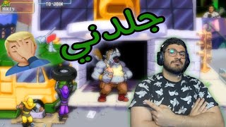 تختيم احلى لعبه بالعالم2? سلاحف النينجا الجديده | ninja turtle shredders revenge