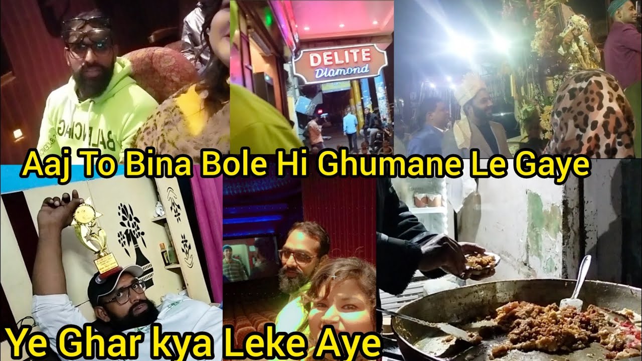 Kaha Gaye Hum Aaj l Bohot Time Baad