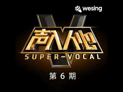 啊，朋友再见(Live)