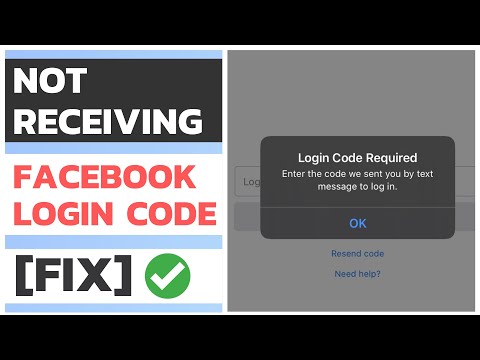 Did not Receive Login Code from Facebook [Fix] | Facebook Login Code Text not Received
