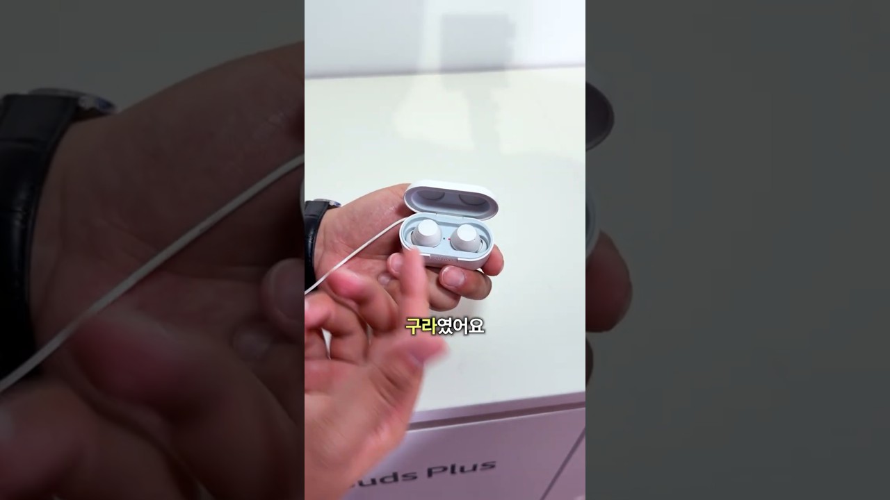 LG 이어폰 장사 잘 되나? Xboom Buds