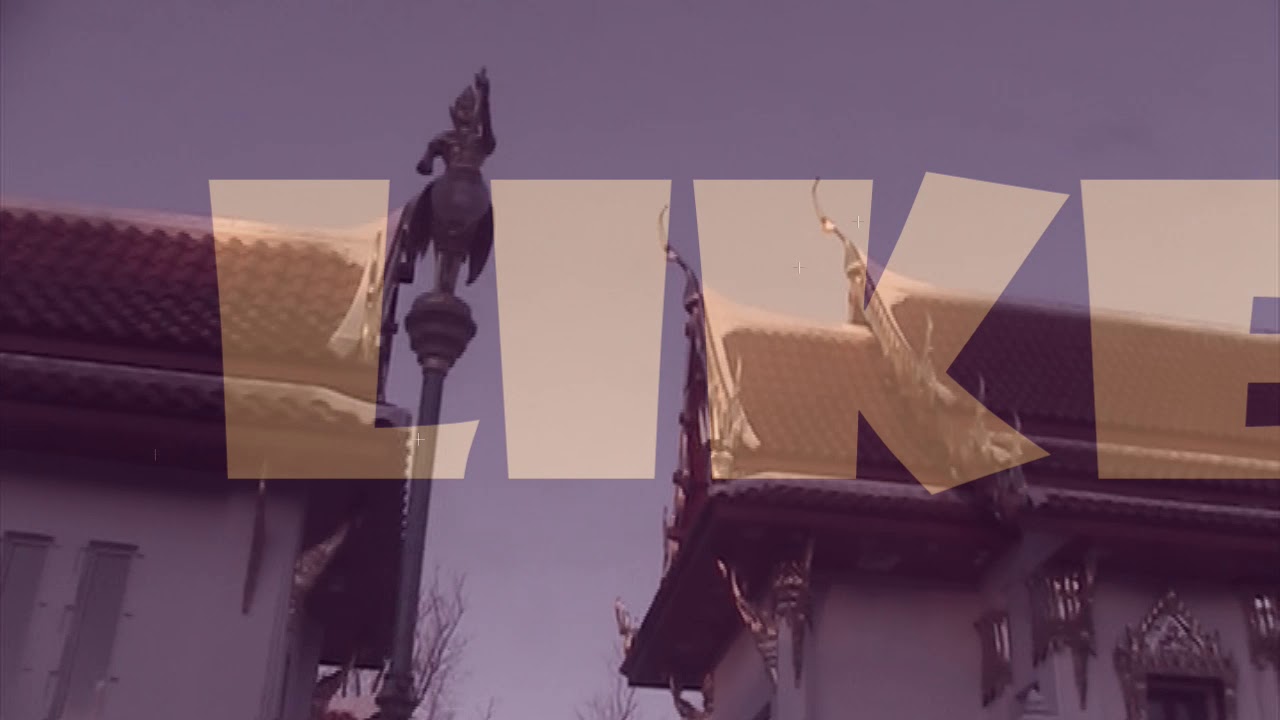 iNFiNiEN Off The Tracks (Teaser)