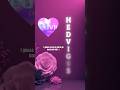 I guess we are to old to go back visit Hedvigss Official New Music Preview