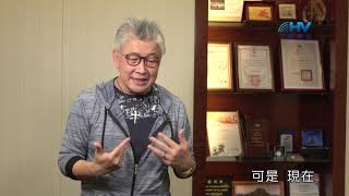 20200107恩典365 - 尼希米 128.陳述苦情 : 神的時候到了 事情必然成就