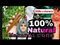 Mehandi cone Making at home/Natural way/(വീട്ടിലുണ്ടാക്കിയ മൊഞ്ചുള്ള മൈലാഞ്ചി )/Ansu Hanna vlog