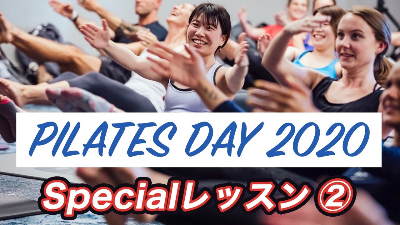 ゼン プレイス ピラティス