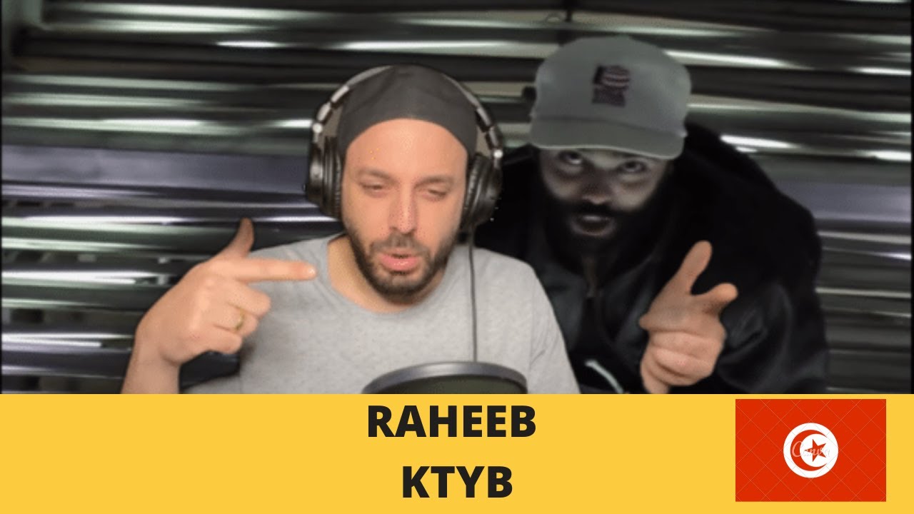 🇹🇳 Raheeb - KTYB x FEDDINI REACTION ردة فعل!