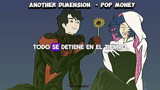 Another dimension-Pop money//Jake lyrics tt