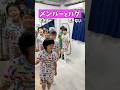 メンバーとできる?できない?ww#shorts