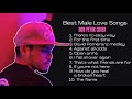 Best male love songs cover by don petok donpetok lovesongs