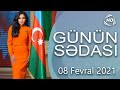 Günün Sədası - aşıq Əli, aşıq Samirə, Mirələm Mirələmov (08.02.2021)