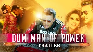 Dum - Man Of Power Hindi Dubbed Movie Trailer | Darshan & Shruti | Hindi Dubbed Upcoming Movie 2018