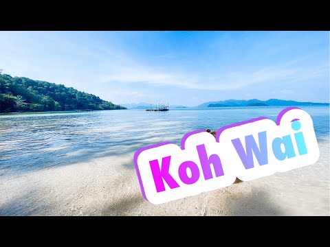 Koh Wai, Trad, Thailand