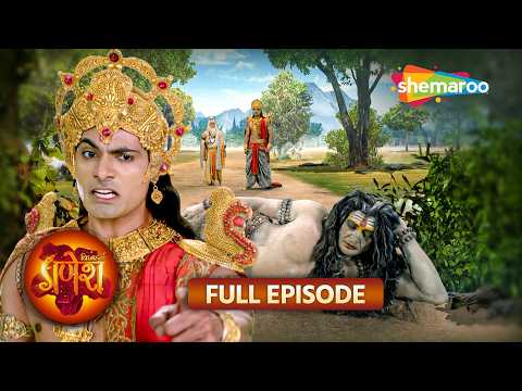 Vighnaharta Ganesha Full Episode | विघ्नहर्ता गणेश | Vighnaharta Ganesha 2026