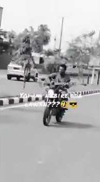 Anak papua | main gitar di atas motor