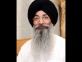 Dukh bhanjan tera naam ji bhai harjinder singh ji srinagar wale