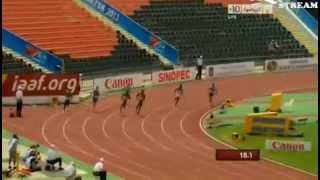 Michael Songore 200m WYC2013