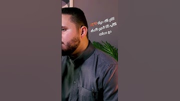 من سوره المعارج بصوت القارئ عمرو ابو عامر ✨🤎 #القارئ #المصحف