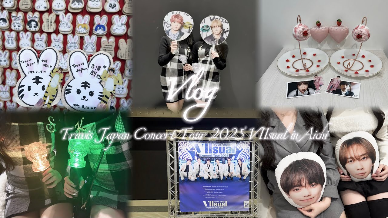【𝐯𝐥𝐨𝐠】Travis Japan Concert Tour 2025 VIIsual in Aichi    2.8～2.9🎀