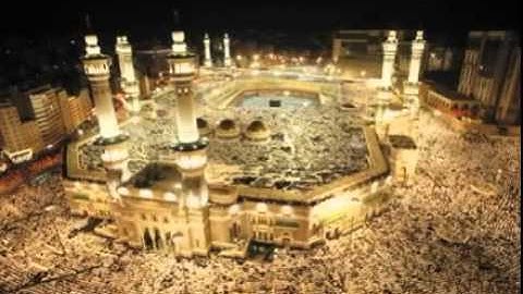 القرآن الكريم كامل بصوت الشيخ عبد الرحمن السديس وسعود الشريم The Complete Holy Quran