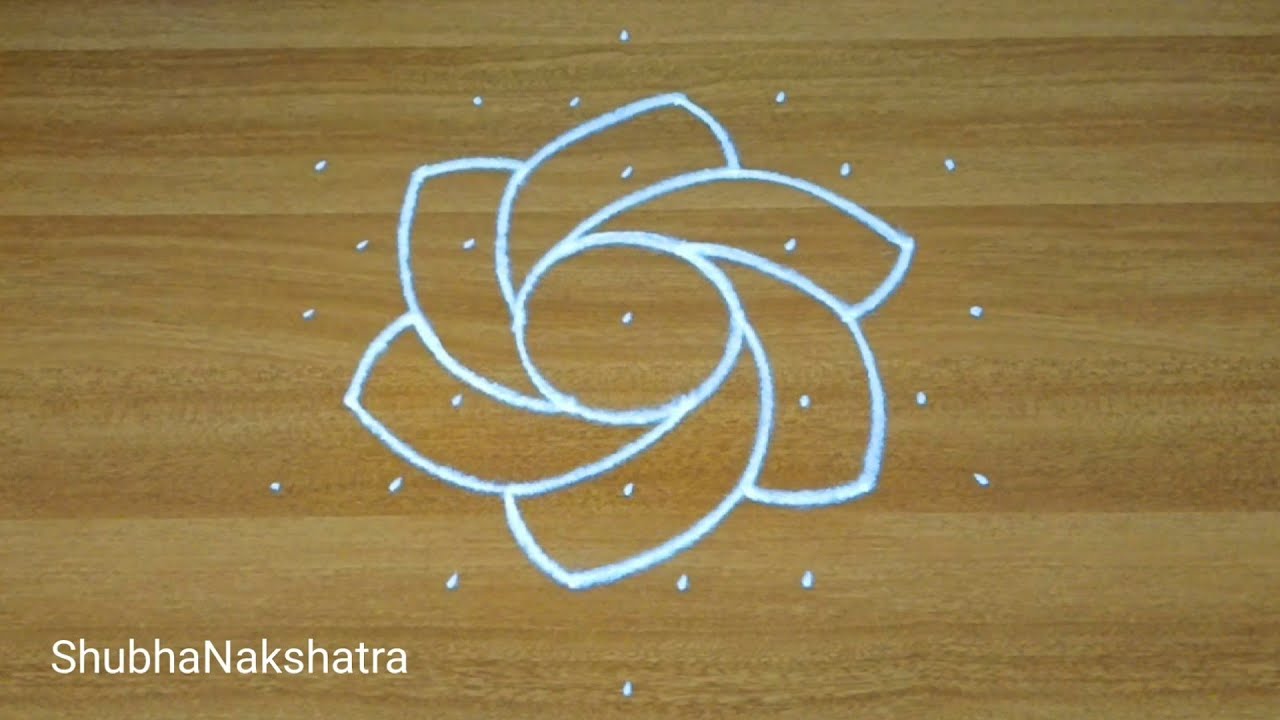 Easy Rangoli for simple occasions🌹370🌹 எளிதான கோலம்🌹 ಸುಲಭವಾದ ರಂಗವಲ್ಲಿ