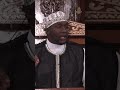 Kalenda Ya Kiislamu Kwa Kuangalia Mwezi 