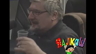 видео Беседа 