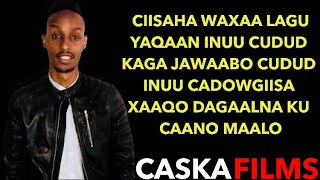 GADID GAASHAAN - HA SEEXAN CIISOW HEES CUSUB LYRICS SOMALI MUSIC 2019