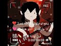اسفه اني مش عارفه اعمل تصميمات حلوه عشان تعبانه 🙂💔 #slowedandreverb