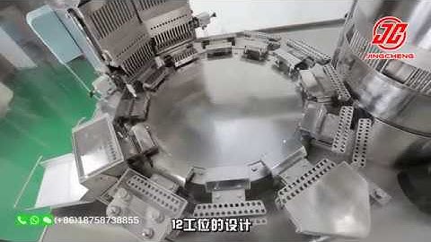 NJP-3500C Automatic Capsule Filling Machine