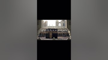 قرآن. سورة الكهف #قرآن #اكسبلور #المصحف #قران_كريم