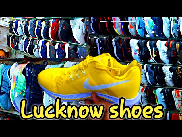 Famous Footwear Shops in Lucknow Popular and best shoes shops and brands in  Lucknow Uttar Pradesh | Lucknow Footwear Shops: सस्ते दामों में खरीदना  चाहते हैं अगर डिजाइनर शूज, तो ये हैं