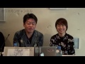 堀江貴文のQ&A「電子書籍の謎！？」〜vol.838〜